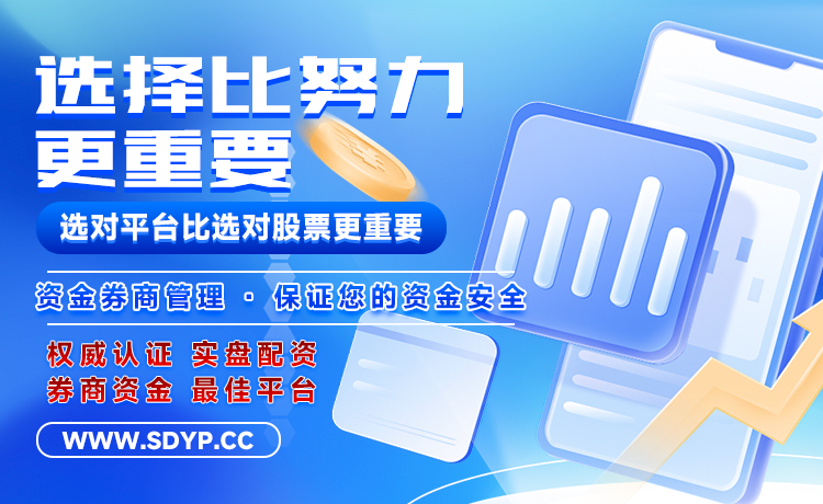 先锋策略